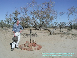 Grave site